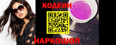 дживик Славгород