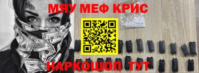дживик Славгород