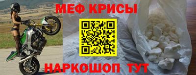 дживик Славгород