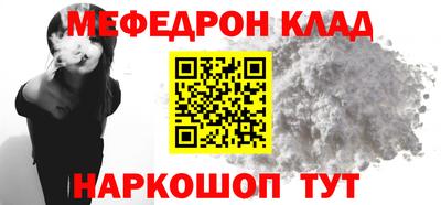 скорость Славянск-на-Кубани