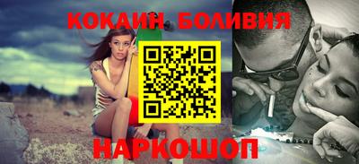 дживик Славгород
