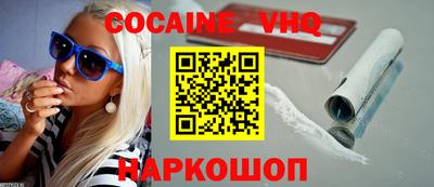 дживик Славгород