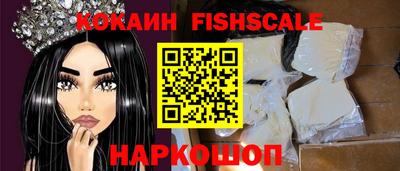 дживик Славгород