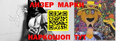 дживик Славгород