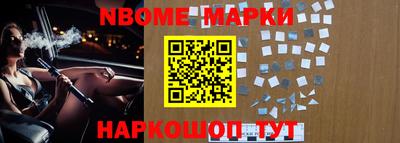 дживик Славгород