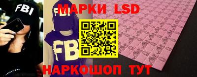 дживик Славгород