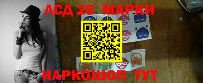 скорость mdpv Сланцы