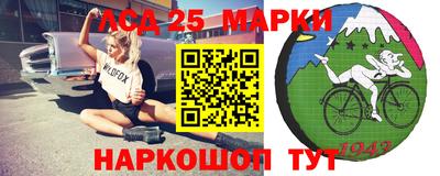 дживик Славгород
