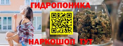 скорость mdpv Сланцы