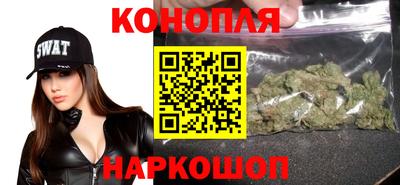 скорость mdpv Сланцы