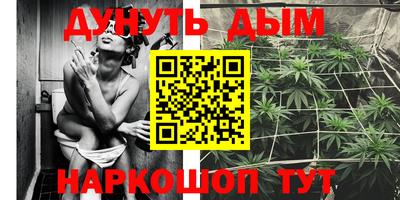 скорость Славянск-на-Кубани