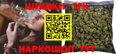 скорость Славянск-на-Кубани