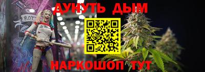 скорость mdpv Сланцы