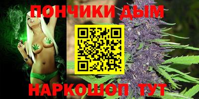 дживик Славгород