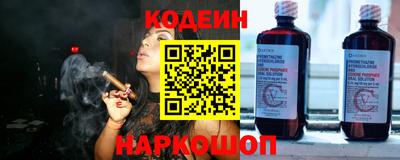 дживик Славгород