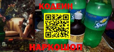 скорость Славянск-на-Кубани