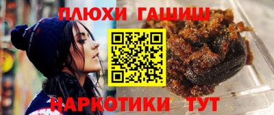 скорость Славянск-на-Кубани