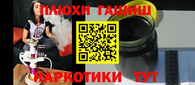 скорость Славянск-на-Кубани