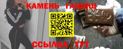 дживик Славгород