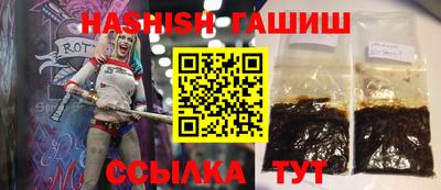 дживик Славгород