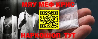 скорость Славянск-на-Кубани