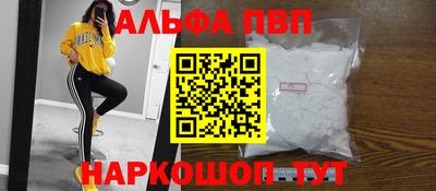 дживик Славгород