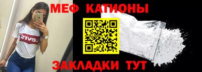 дживик Славгород